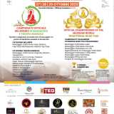 Il prossimo mese, per tre giorni, la Puglia si trasformer� nella patria mondiale del massaggio. Dal 27 al 29 ottobre, all�interno delle Officine Cantelmo di Lecce, si terr� infatti il �Campionato ufficiale del mondo di massaggio e terapia manuale�: una competizione giunta alla sua terza edizione che vedr� la presenza di specialisti provenienti da 84 diverse nazioni